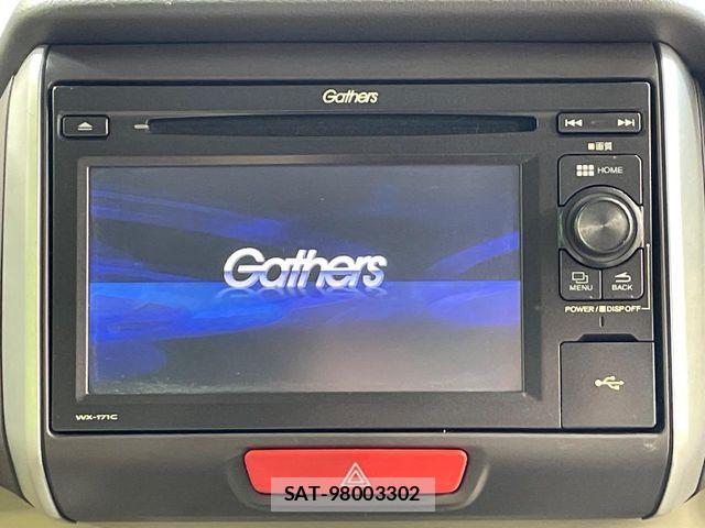 Honda N BOX 2017-07 8457995-5