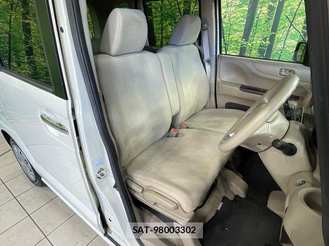 Honda N BOX 2017-07 8457995-7