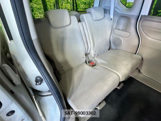 Honda N BOX 2017-07 8457995-8