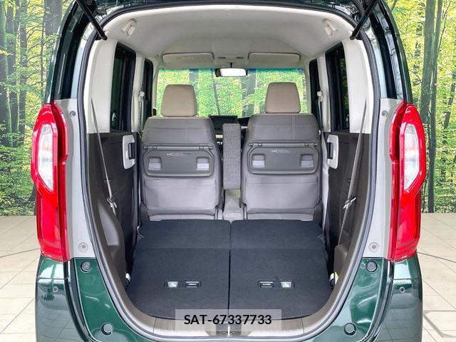 Honda N BOX 2021-08 8457990-9