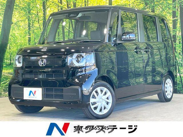 Honda N BOX 2025-04 8457980-0