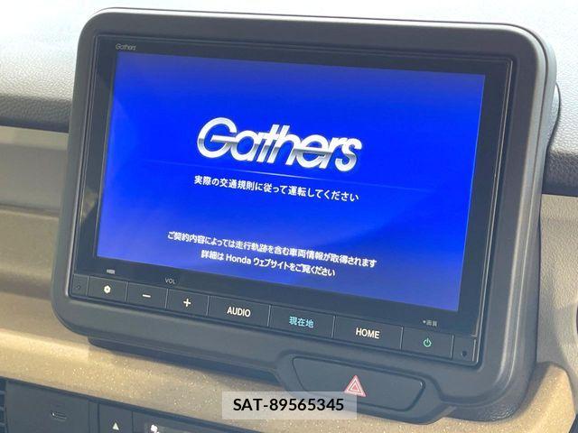 Honda N BOX 2025-04 8457980-2