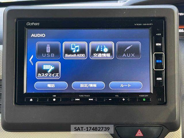 Honda N BOX 2018-01 8457997-6