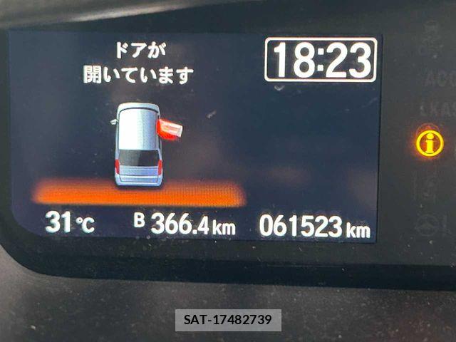 Honda N BOX 2018-01 8457997-7