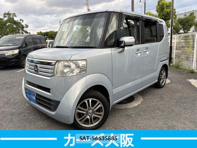 Honda N BOX 2013-03 8458004-0