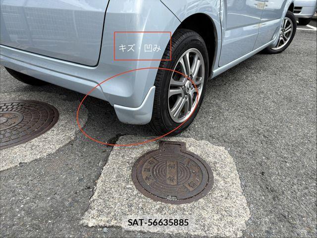 Honda N BOX 2013-03 8458004-10