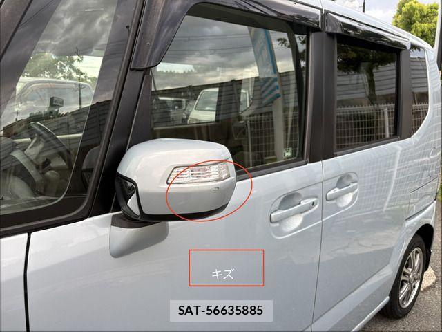 Honda N BOX 2013-03 8458004-12