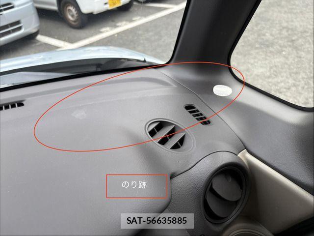 Honda N BOX 2013-03 8458004-13