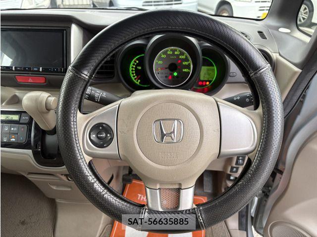 Honda N BOX 2013-03 8458004-6