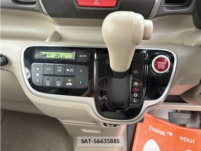 Honda N BOX 2013-03 8458004-7