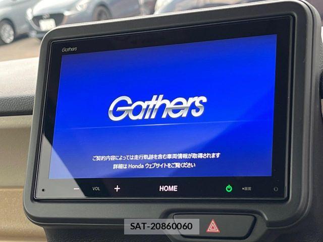 Honda N BOX 2025-02 8457978-2