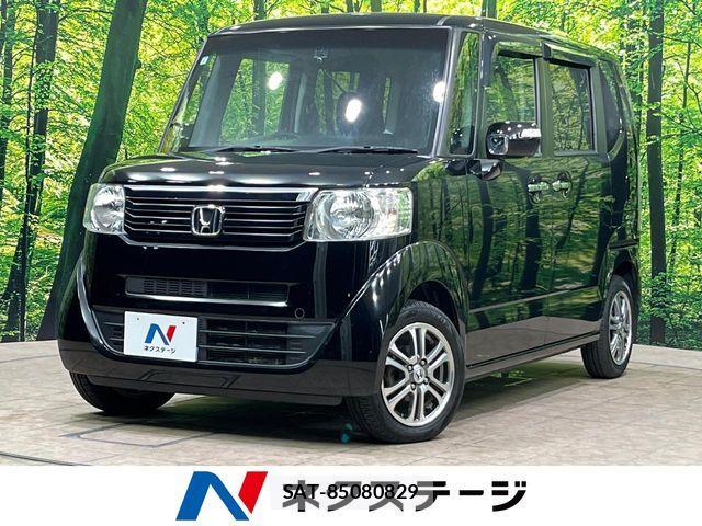 Honda N BOX 2013-08 8458002-0