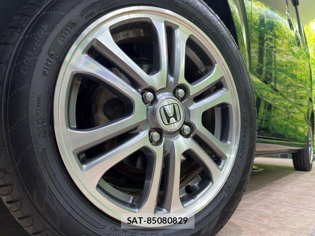 Honda N BOX 2013-08 8458002-12