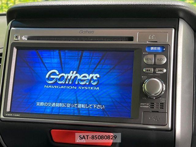 Honda N BOX 2013-08 8458002-2