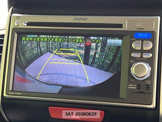 Honda N BOX 2013-08 8458002-3