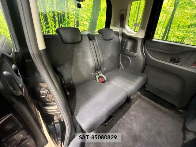 Honda N BOX 2013-08 8458002-8