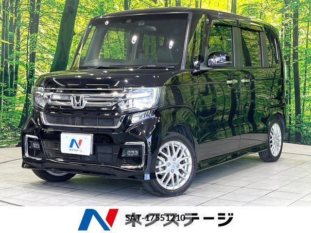 Honda N BOX 2022-01 8457977-0