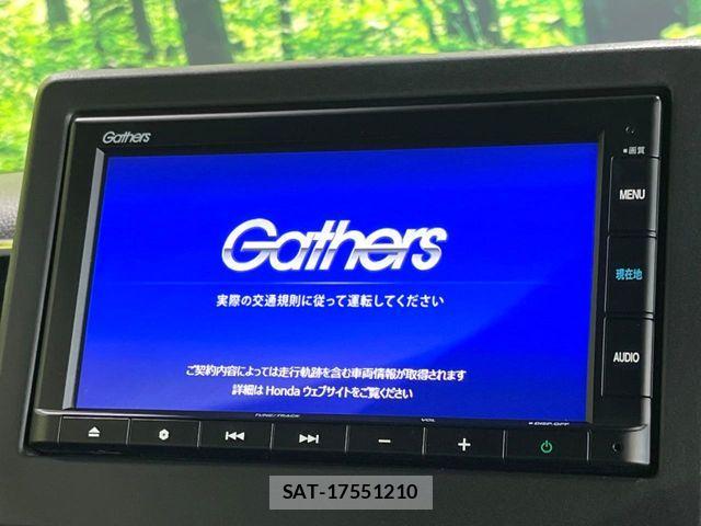 Honda N BOX 2022-01 8457977-3