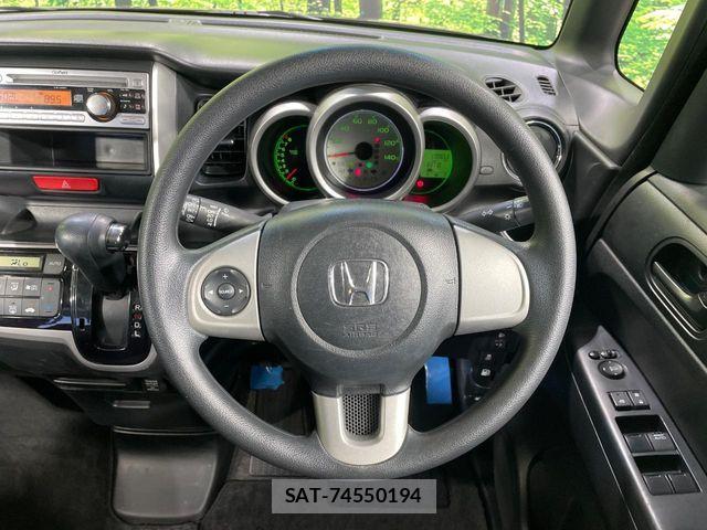 Honda N BOX 2013-11 8458003-10