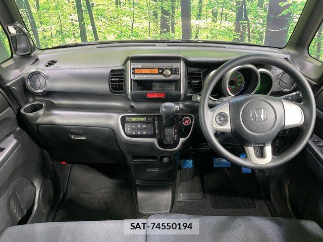Honda N BOX 2013-11 8458003-1