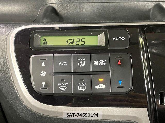 Honda N BOX 2013-11 8458003-4