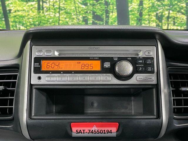 Honda N BOX 2013-11 8458003-6