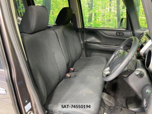 Honda N BOX 2013-11 8458003-7