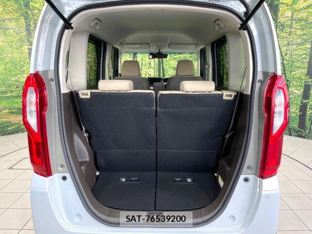 Honda N BOX 2021-09 8457989-9