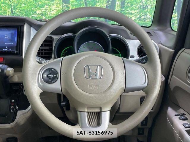 Honda N BOX 2012-07 8458001-10