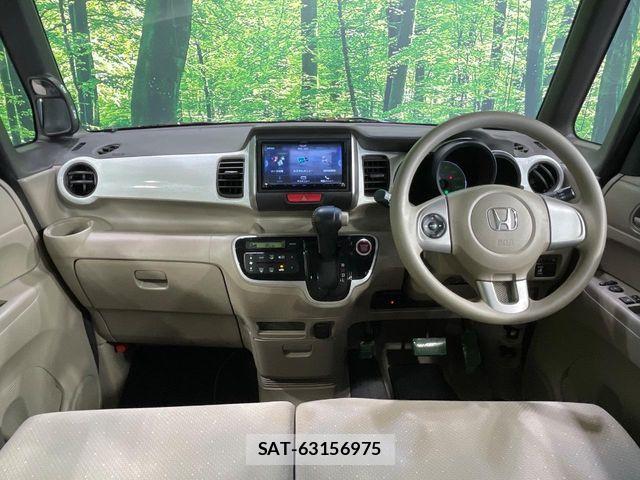 Honda N BOX 2012-07 8458001-1