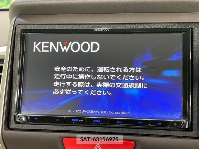 Honda N BOX 2012-07 8458001-2