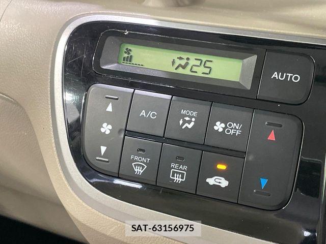 Honda N BOX 2012-07 8458001-6
