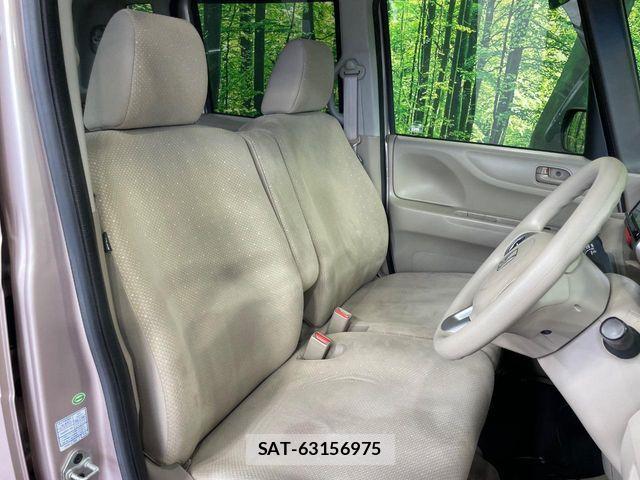 Honda N BOX 2012-07 8458001-7