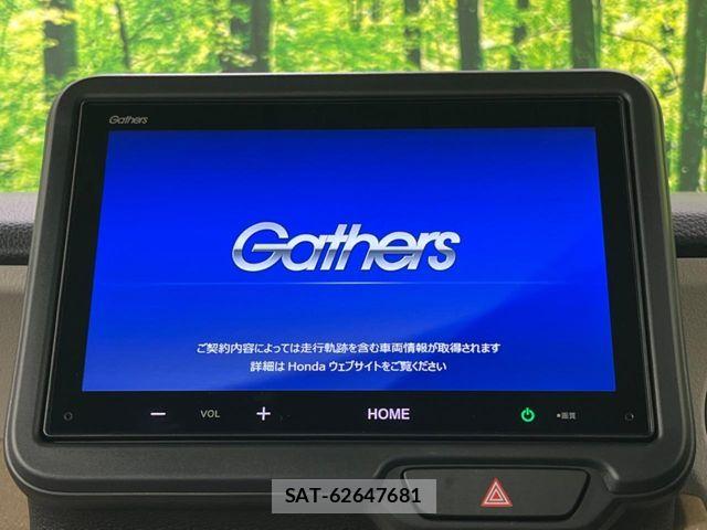 Honda N BOX 2025-12 8457975-2