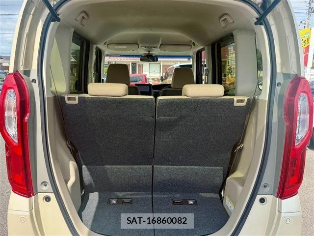 Honda N BOX 2017-09 8457991-25