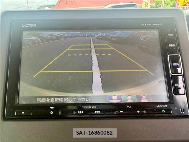 Honda N BOX 2017-09 8457991-5