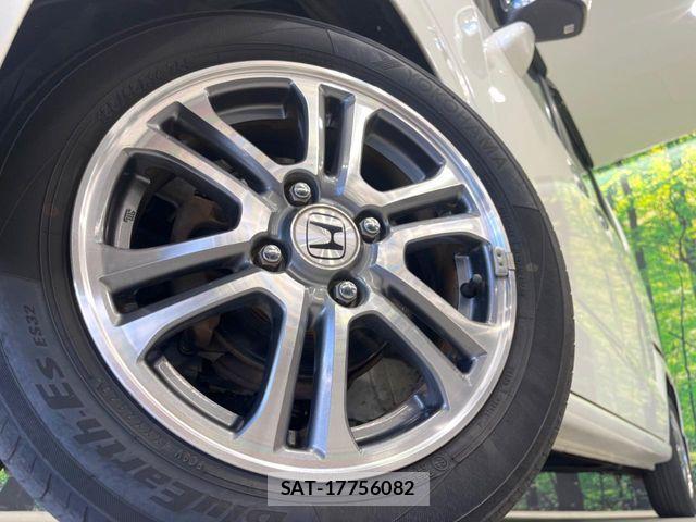 Honda N BOX 2014-01 8457999-12