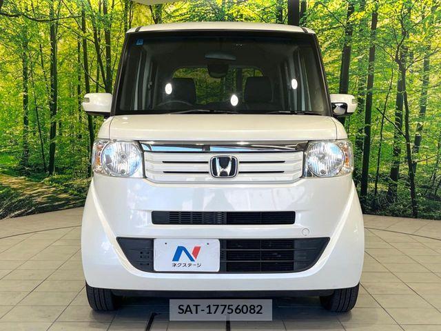 Honda N BOX 2014-01 8457999-13