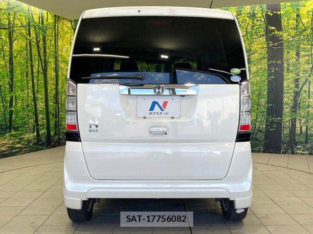 Honda N BOX 2014-01 8457999-14