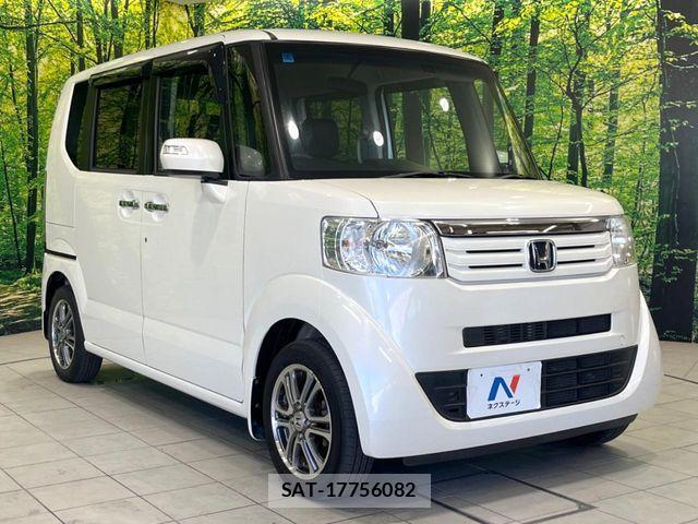 Honda N BOX 2014-01 8457999-15