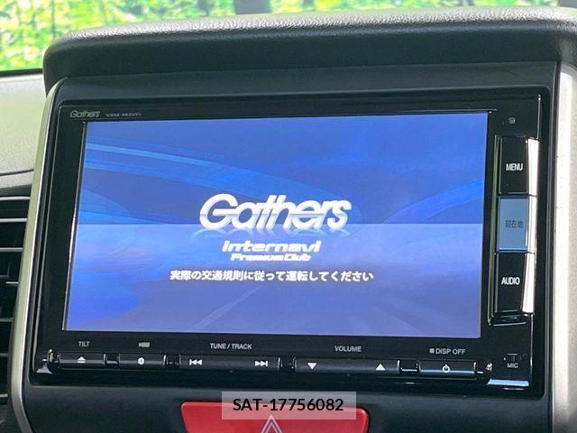Honda N BOX 2014-01 8457999-3