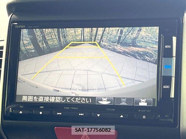 Honda N BOX 2014-01 8457999-4