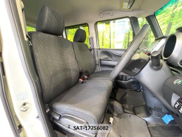 Honda N BOX 2014-01 8457999-7