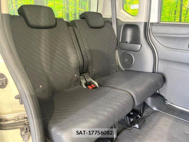 Honda N BOX 2014-01 8457999-8