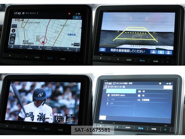 Honda N BOX 2024-12 8457974-17