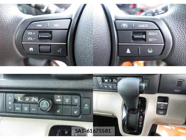 Honda N BOX 2024-12 8457974-19