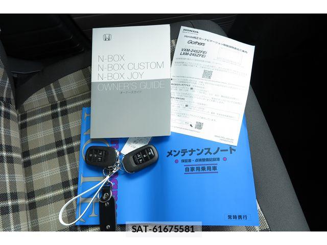 Honda N BOX 2024-12 8457974-25