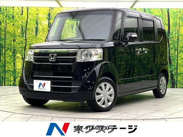 Honda N BOX 2017-02 8458000-0