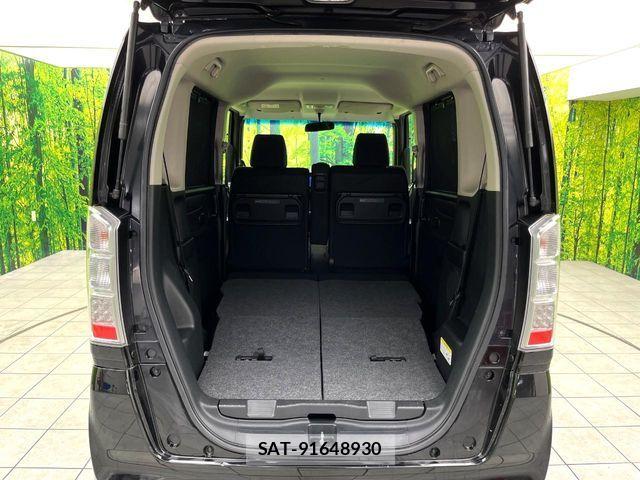 Honda N BOX 2017-02 8458000-9