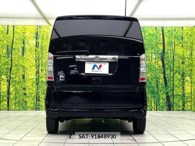 Honda N BOX 2017-02 8458000-14